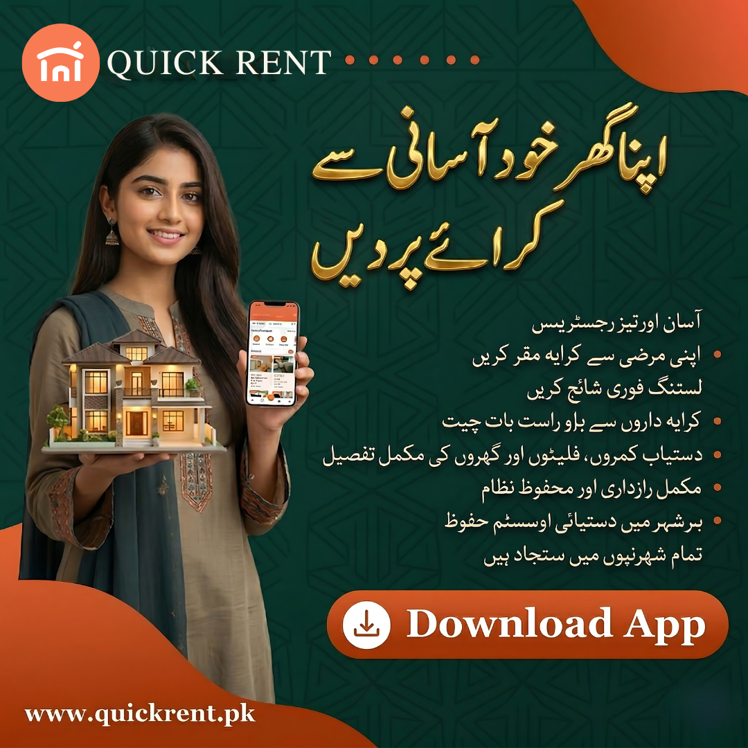 Quick Rent Pay QuickRent.pk – Pakistan’s Complete Rental Marketplace for Students and ...